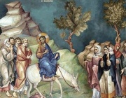 Вход Господен в Йерусалим: история, смисъл и символи на празника