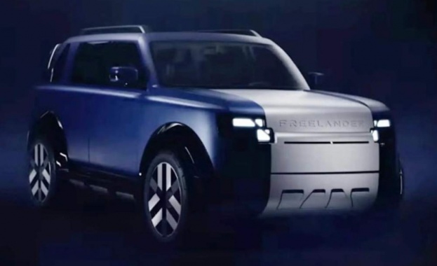 Land Rover Freelander се връща, но вече без Land Rover