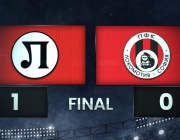 Локомотив (Пловдив) спечели "железничарското" дерби с Локомотив (София) в Първа лига с 1:0