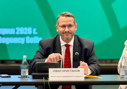 Министър Иван Христанов присъства на отбелязването на 3 години от създаването на Българската аграрна камара