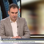 Жельо Бойчев: Нужни са координирани действия от държавата за гарантиране на конкурентна среда на пазара на храните