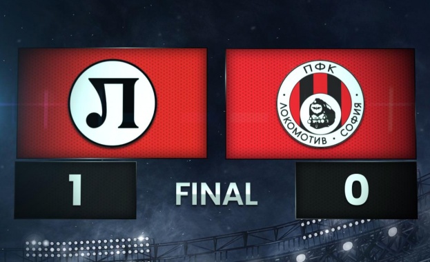 Локомотив (Пловдив) спечели "железничарското" дерби с Локомотив (София) в Първа лига с 1:0