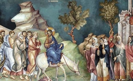 Вход Господен в Йерусалим: история, смисъл и символи на празника