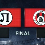 Локомотив (Пловдив) спечели "железничарското" дерби с Локомотив (София) в Първа лига с 1:0