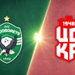 Лудогорец победи ЦСКА 1948 и съкрати на седем точки изоставането си от лидера Левски