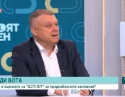 Илиян Йончев: Наш основен приоритет е равният достъп – до здравеопазване и образование