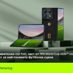 Ексклузивно в Yettel: Старт на предварителните поръчки на специалното издание на Motorola razr fold в комплект с билет за световното по футбол