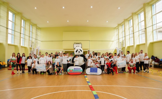 #SPORT без граници - приобщаващ международен спортен лагер в Кърджали