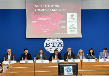 Министърът на младежта и спорта участва в представянето на рубриката „Giro d’Italia 2026 – С КОЛЕЛО В БЪЛГАРИЯ“ на БТА