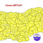Обявиха жълт код за опасно силен вятър в сряда в цяла България