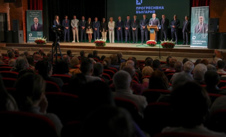 Румен Радев: „Прогресивна България“ ще въведе прозрачни процедури при обществените поръчки и ефективен контрол върху разходването на публични средства