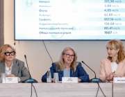 България се утвърждава като дестинация за здраве: климатолечението излиза на преден план