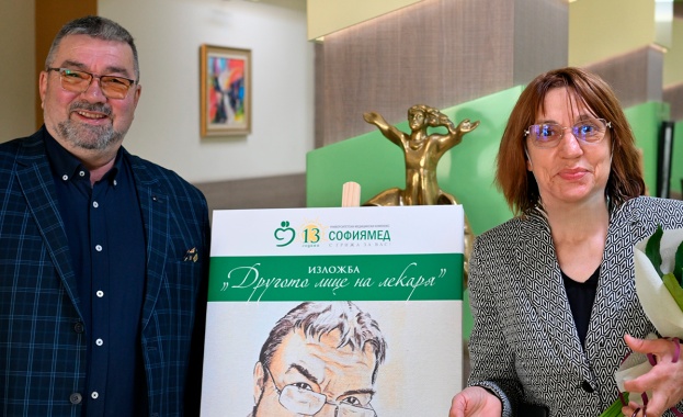 УМБАЛ „Софиямед“ с изложба „Другото лице на лекаря“ по повод Световния ден на здравето