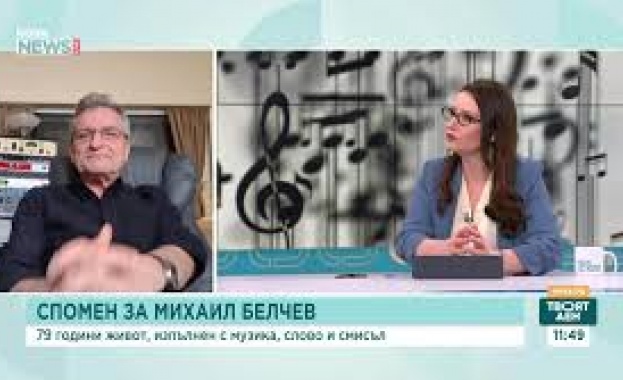 Красимир Гюлмезов: Михаил Белчев беше голям интелект. Той е един от най-големите стълбове в музиката ни