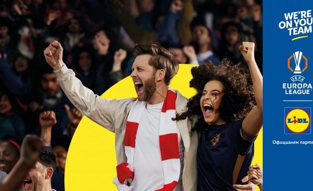 Lidl с игра за двоен билет за финала на UEFA Europa League 2026 в Истанбул