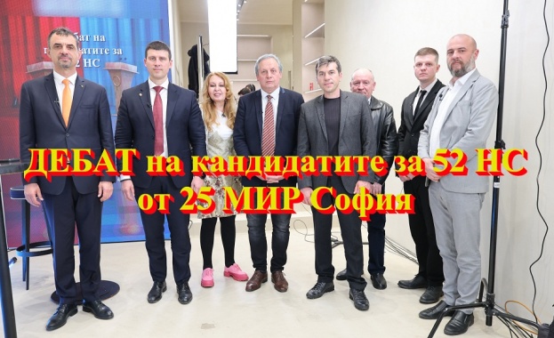 Беновска: 25 МИР БЕЗ Борисов, Радев и Пеевски показа, че тук са мъже с Топки! И обичат България!