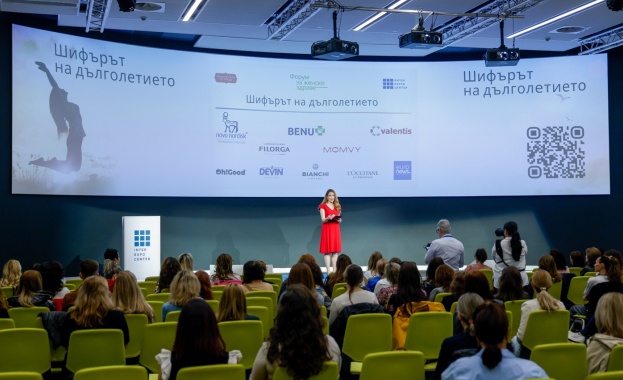 60-ото юбилейно издание на БУЛМЕДИКА/БУЛДЕНТАЛ/ДЕРМА & ЕСТЕТИКА стартира на 13 май