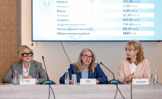 България се утвърждава като дестинация за здраве: климатолечението излиза на преден план