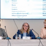 България се утвърждава като дестинация за здраве: климатолечението излиза на преден план