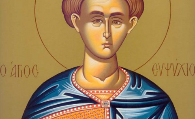 Велики четвъртък. Тайната вечеря. Св. мчк Евпсихий