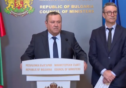 Ето кои домакинства ще бъдат признати за енергийно бедни и кои за „уязвими клиенти"