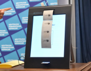 ЦИК: При показан или заснет вот СИК обявява бюлетината за недействителна