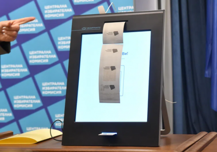 ЦИК: При показан или заснет вот СИК обявява бюлетината за недействителна