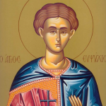 Велики четвъртък. Тайната вечеря. Св. мчк Евпсихий