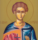 Велики четвъртък. Тайната вечеря. Св. мчк Евпсихий