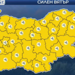 Жълт код за силен вятър е в сила за цялата страна
