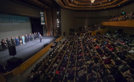 Румен Радев призова българите да гласуват масово не само за да победи „Прогресивна България, а за да има мнозинство в парламента