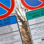 От 10 до 13 април в София ще може да се паркира безплатно в синята и зелената зона