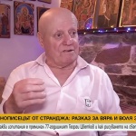 С четка и вяра срещу болестта: Историята на Георги Цветков, който рисува икони