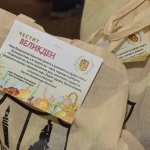 „Светъл Великден за всеки дом“ донесе топлина и радост в сърцата на хората