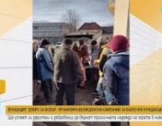 Фондация "Добро за всеки" помага на стотици нуждаещи се хора за Великден