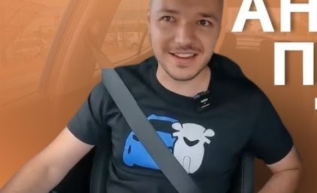 Как да шофираме, за да спестим от разхода на гориво