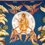 Днес е Светли Понеделник...