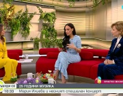 Мария Илиева и Ваня Монева: За семейните традиции, магията на музиката и общата сцена