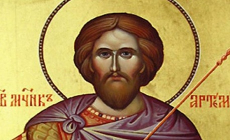 + Възкресение Христово. Св. свещеномъченик Артемон, презвитер Лаодикийски