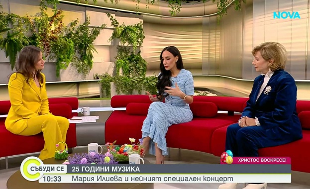 Мария Илиева и Ваня Монева: За семейните традиции, магията на музиката и общата сцена