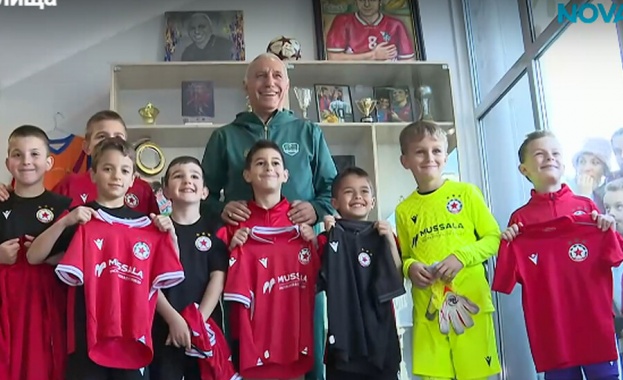 Христо Стоичков откри "Зала на спорта" и международен детски турнир по случай своя юбилей