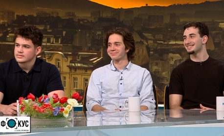 Михаил, Мартин и Николай за пътя към Бога