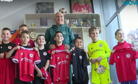 Христо Стоичков откри "Зала на спорта" и международен детски турнир по случай своя юбилей