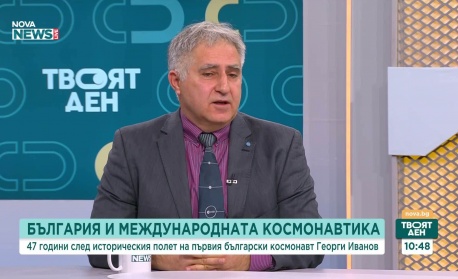 Кога може да очакваме човек отново да стъпи на Луната