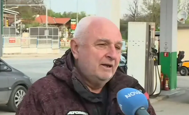 Николай Николов: Малките бензиностанции в населените места работят на прага на минимума