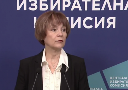 В ЦИК няма сигнали за сериозни предизборни нарушения, каза Росица Матева