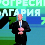 "Прогресивна България" печели изборите в София при 100% обработени протоколи