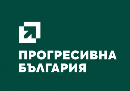 Бюджетната комисия прие на първо четене промените в Закона за събирането на приходи и извършването на разходи през 2026 г.