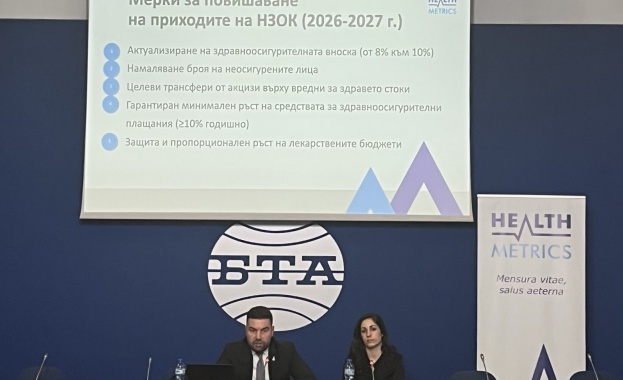 Health Metrics: Бюджетът за здраве работи в условията на нарастващ дефицит и с риск за устойчивостта на здравноосигурителната система