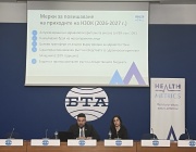 Health Metrics: Бюджетът за здраве работи в условията на нарастващ дефицит и с риск за устойчивостта на здравноосигурителната система